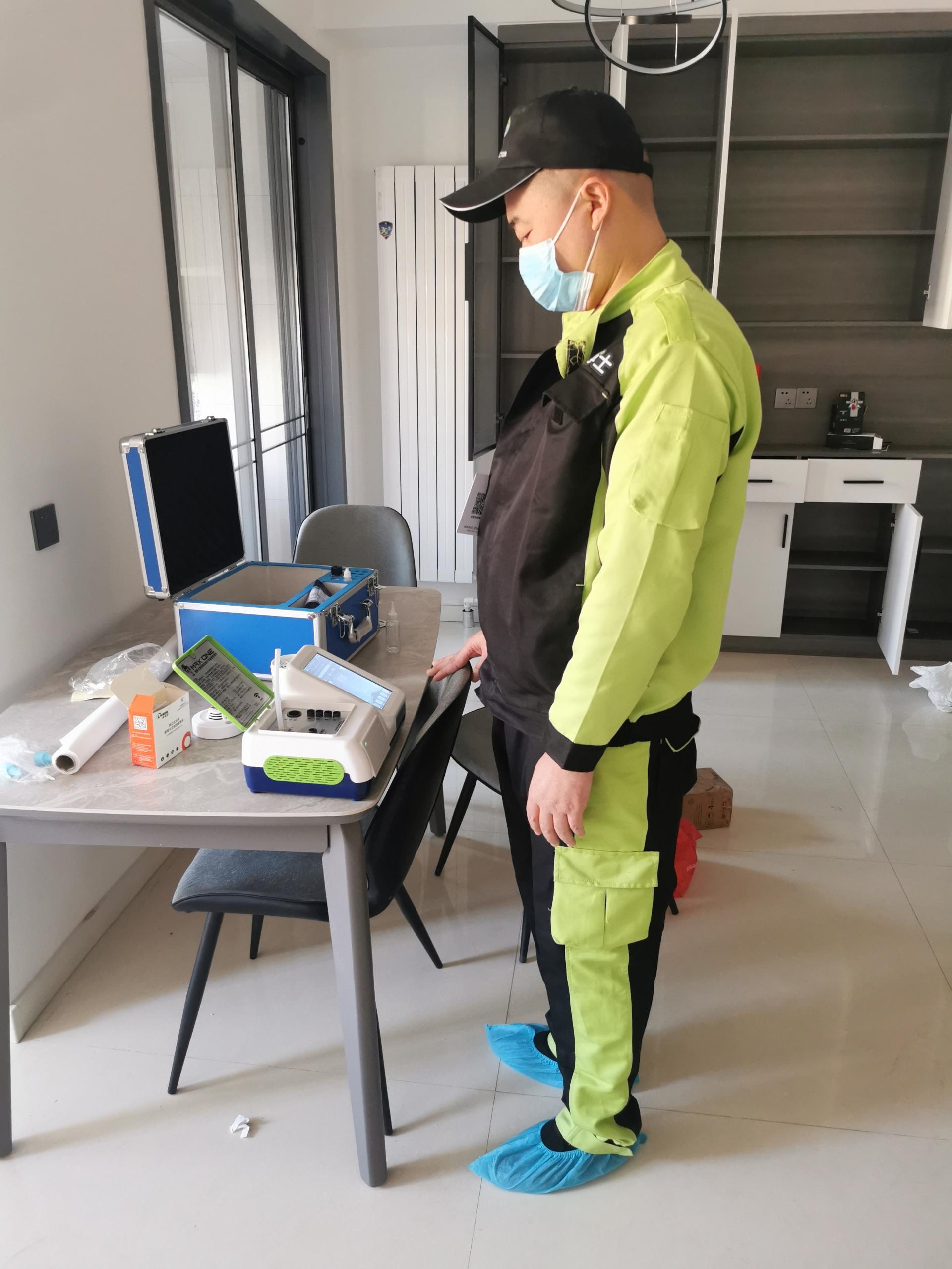 屏南鲁兴欣苑小区测甲醛 甲醛检测公司